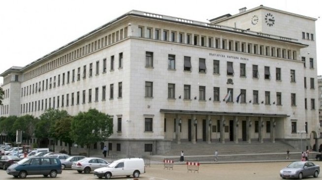 БНБ икономиса близо 15,5 млн. лева от издръжката си