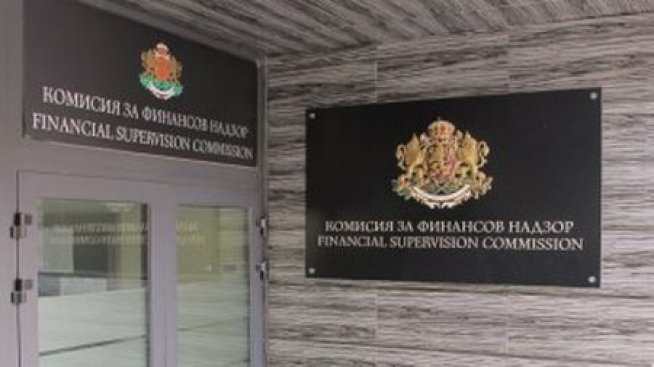КФН забрани временно на две застрахователни компании да сключват нови договори