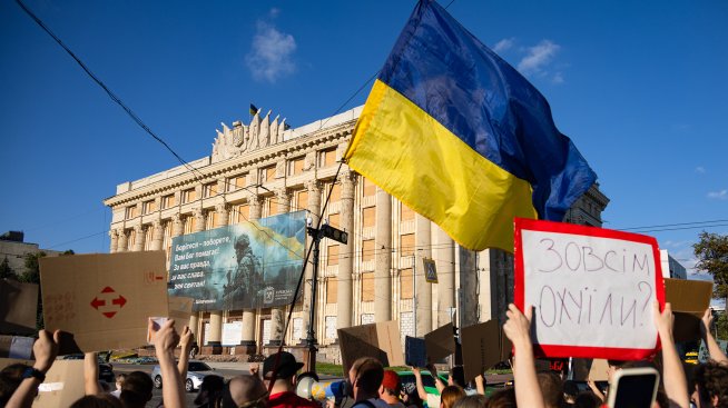 МВФ разкритикува Украйна заради ограничението около антикорупционните агенции