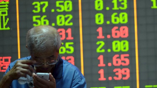 Китайската централна банка смъкна курса на юана с цели 1,9% 