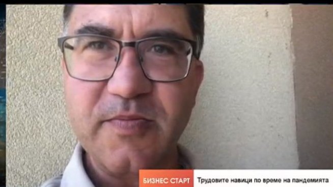 Как социалните мрежи се отразяват на работното време?