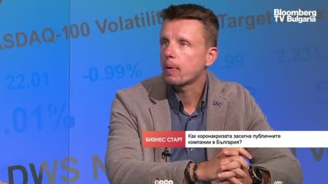 Какви възможности има пред пазарите в условията на пандемия?