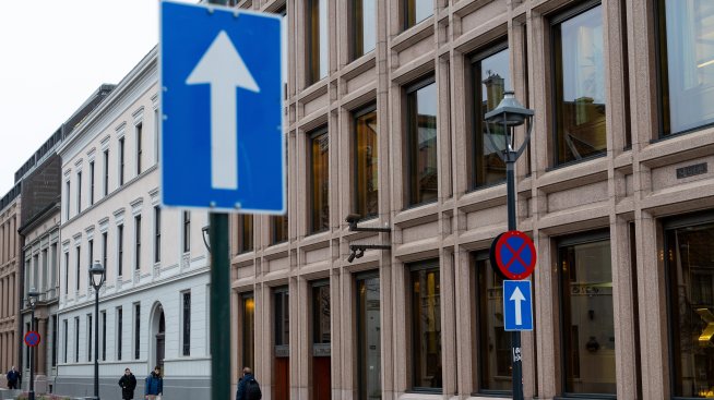 Норвежката централна банка запази лихвения процент на 16-годишен връх