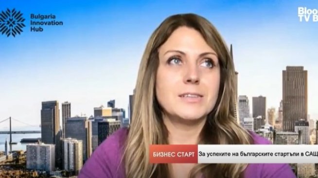 Българският иновационен хъб в Силициевата долина приема допълнително стартъпи