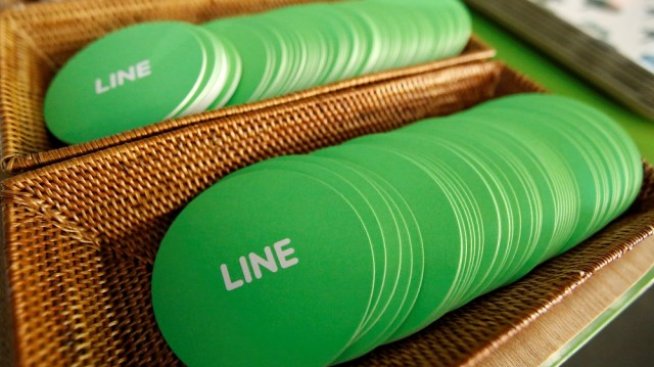 Line оцени IPO-то си в горния ценови диапазон