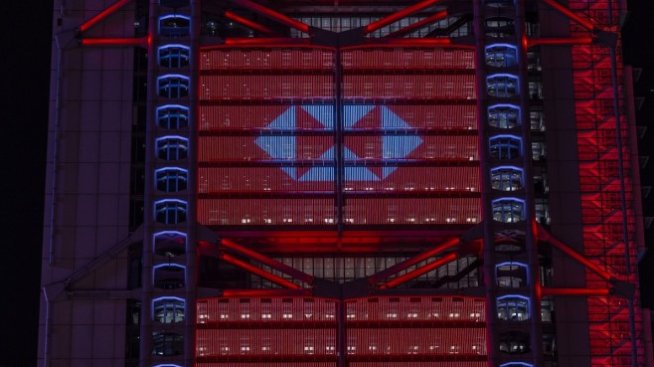 HSBC повиши ключова цел за рентабилност в опит да привлече инвеститорите