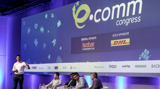 Паспорт на електронната търговия у нас бе представен на eCommCongress