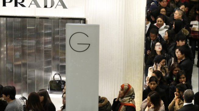 Лукс вълната позлати и Prada