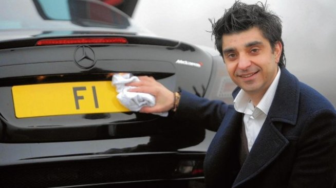 Най-скъпата регистрационна табела се продава за 17 млн. долара