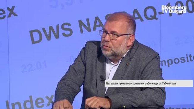 Любомир Гетов: Страните от Централна Азия търсят алтернативи извън Русия