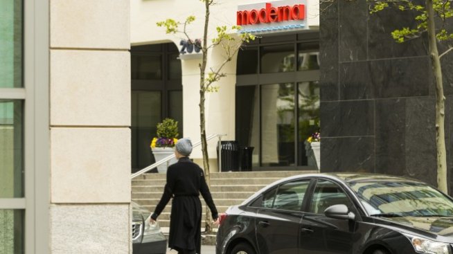 Moderna: Не контролираме нищо в променливите 