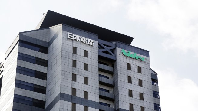 Японската Nidec освободи оперативния си директор заради слаби резултати