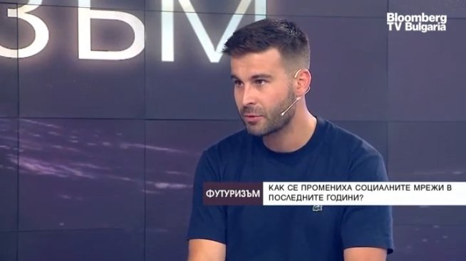 Експерт: Краткото видео съдържание определя бъдещето на социалните мрежи