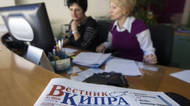 Деофшоризация: И Путин сит, и Кипър доволен