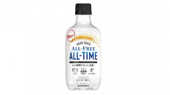 Най-новата тенденция в Япония - прозрачните напитки