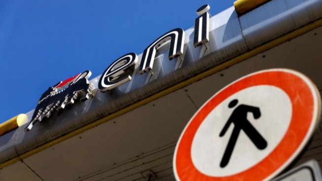 Qatar Energy ще си партнира с италианската Eni в разширяването на най-големия LNG проект