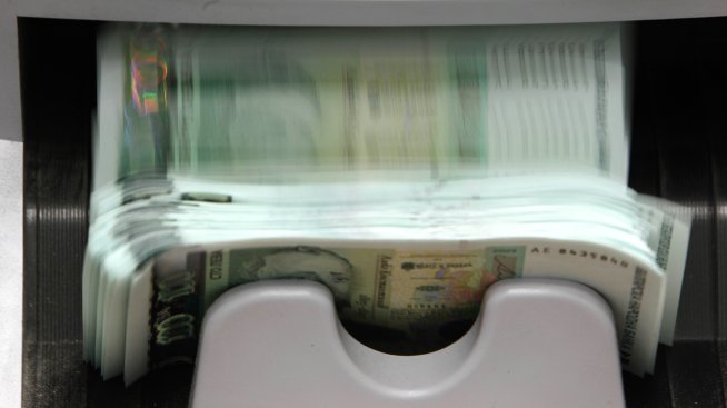 БНБ увеличава разходите си за издръжка за 2024 г. с 32% до 350 млн. лв. 