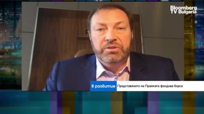 Петр Коблиц: Има условия 2021 г. да бъде година на нови листвания