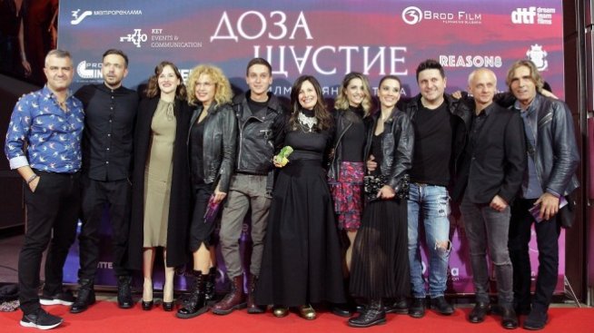 &bdquo;Доза щастие&ldquo; се изкачи на втора позиция в българския боксофис