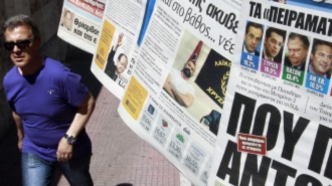 България е на 87-мо място в класация за свобода на медиите