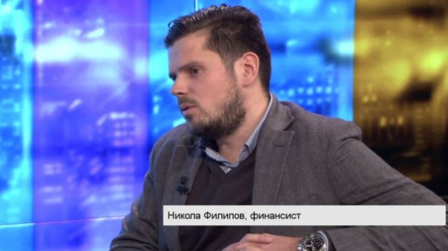 Филипов: Следващият бюджет трябва да бъде реформаторски 