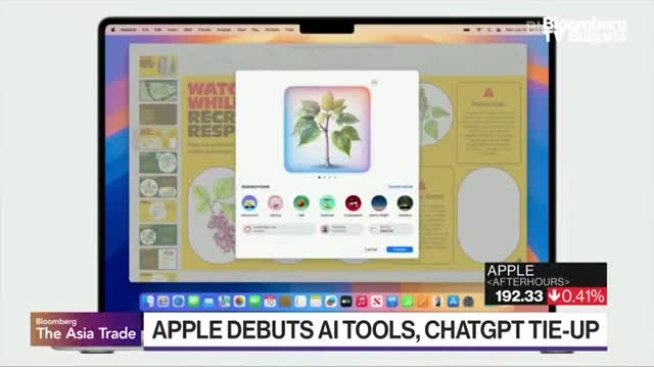 Apple ще си партнира с ChatGPT