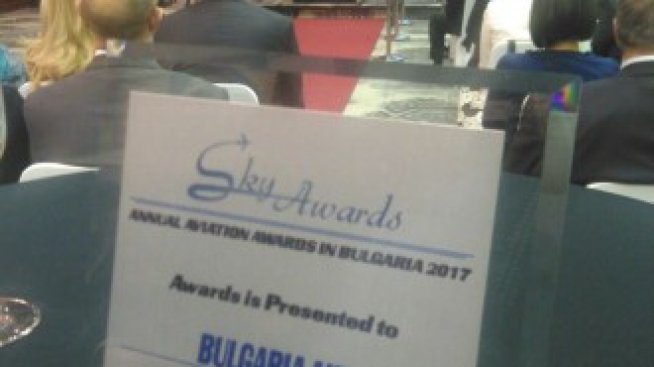 "България Ер" с награда от Sky Awards 2017