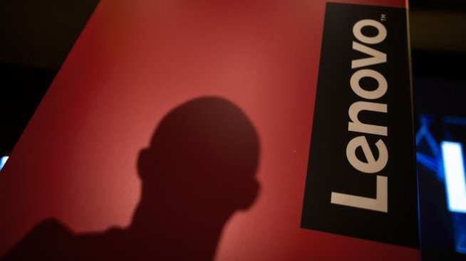 Lenovo планира да предложи свои акции и в Шанхай