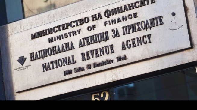 За 4 месеца НАП е събрала с 11% повече просрочени задължения