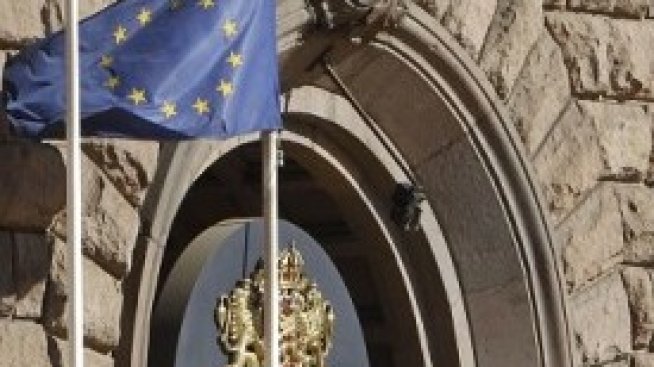 Правителството ще стопанисва резиденция "Бояна"