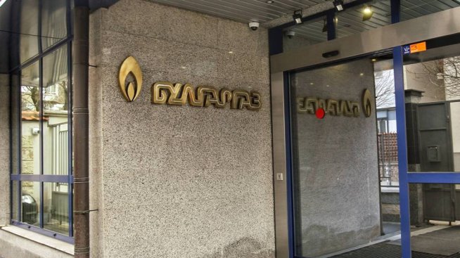 &bdquo;Булгаргаз&rdquo; обяви прогнозна цена на газа за ноември от 278 лв. за мегаватчас