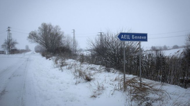 Украйна не е питала официално за оборудването за АЕЦ "Белене" преди юни