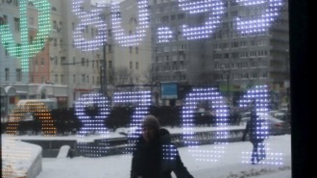 2019 г. е силна за руския фондов пазар