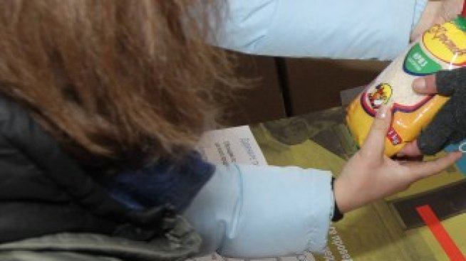Кадър на деня за 11 март