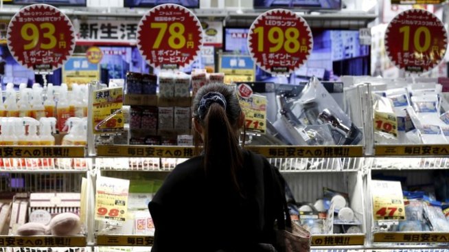 Инфлацията в Япония през ноември се е ускорила за 11-ти пореден месец