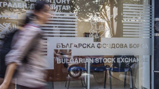 Провалената масова приватизация! Едва 20% от боновите книжки са със стойност