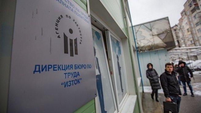 Безработицата в България расте през октомври