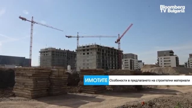 Как строителите компенсират повишените цени на материалите?