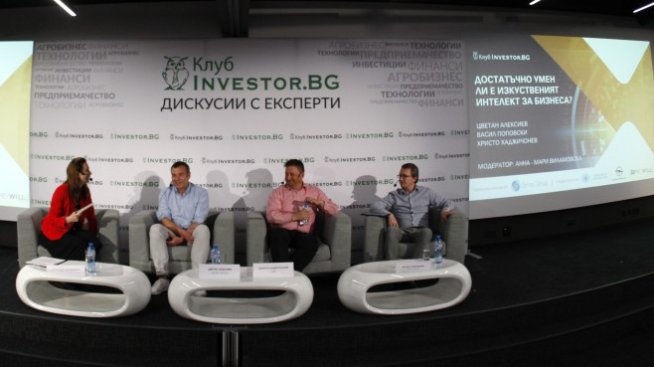 Българските фирми са все още скептични за ползите от изкуствения интелект