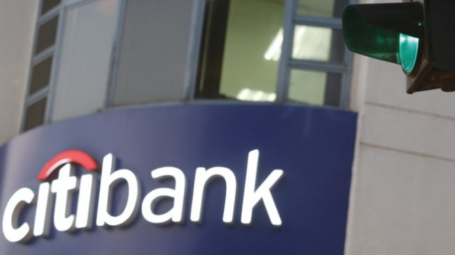 Citigroup отчете ръст на печалбата си от 17%