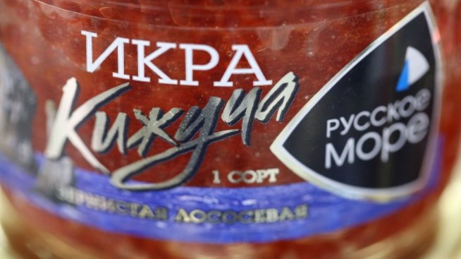 Русия се сблъска с нов проблем: Криза с хайвера
