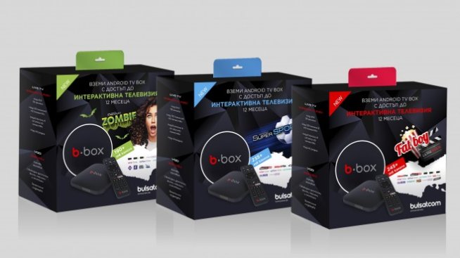 Иновативният b-box от Булсатком с коледна промоция за завладяващо ТВ приключение