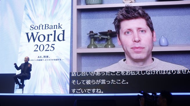 Проектът на SoftBank и OpenAI за изкуствен интелект буксува