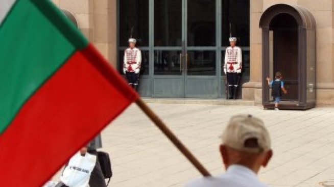 75 дни на протест и скандирания "Оставка!"