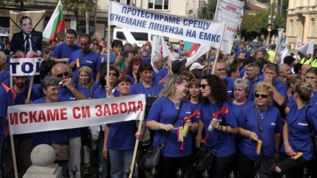 Очаква се лицензът на &bdquo;Емко&rdquo; да бъде върнат