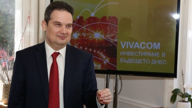 Изпълнителният директор на Vivacom Атанас Добрев напуска компанията