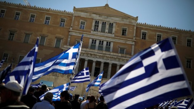 Парламентът на Гърция избра първата жена президент в страната