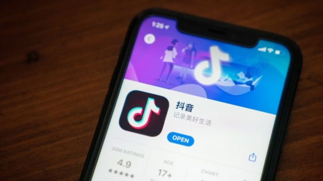 Приходите на собственика на TikTok са скочили със 111% през 2020 г.