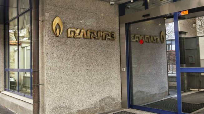 "Булгаргаз" получи 6 оферти за доставка на газ до края на 2024  г., избра тази на Total