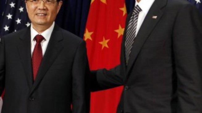 Обама: Подцененият курс на юана не може да продължава